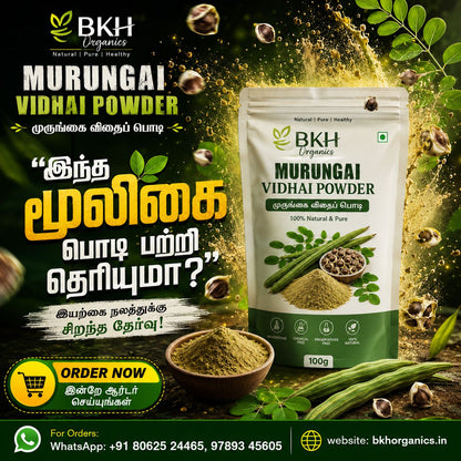 BKH Organics Murungai Vidhai Powder packaging with ingredients and promotional text on a green background