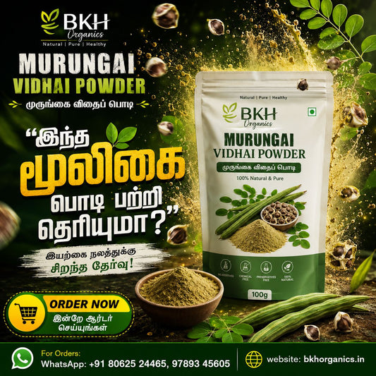 BKH Organics Murungai Vidhai Powder packaging with ingredients and promotional text on a green background