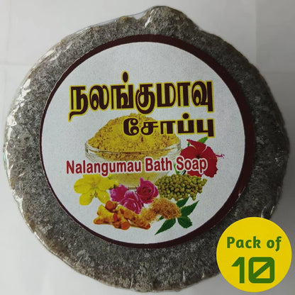 Nalangumavu Herbal Soap