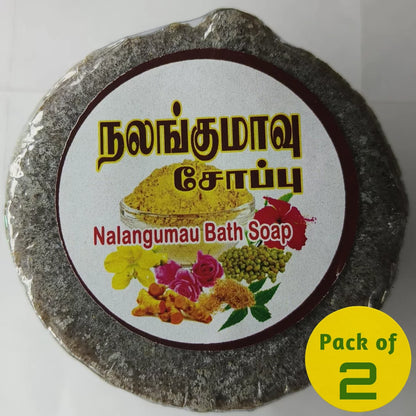 Nalangumavu Herbal Soap