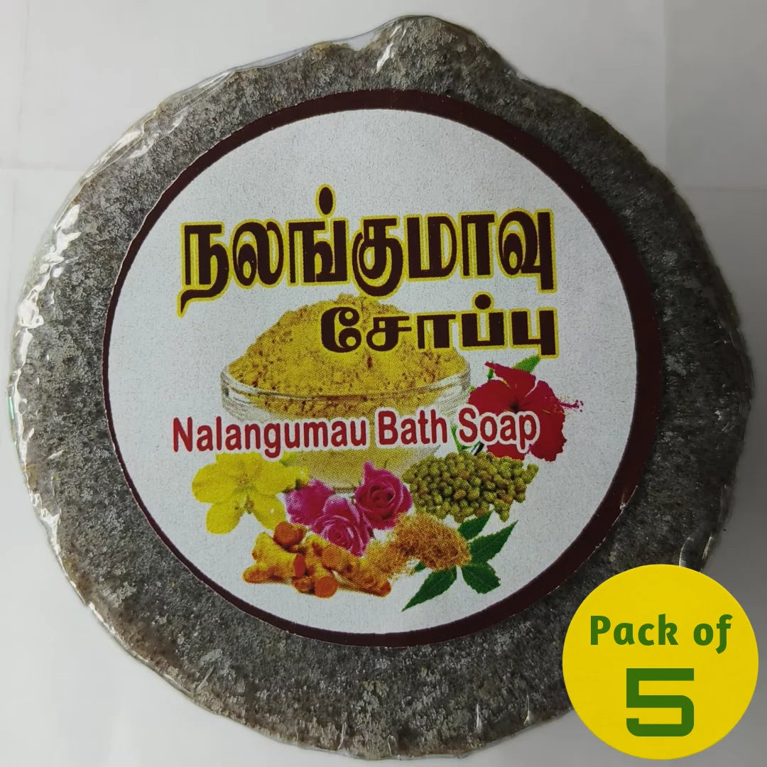 Nalangumavu Herbal Soap