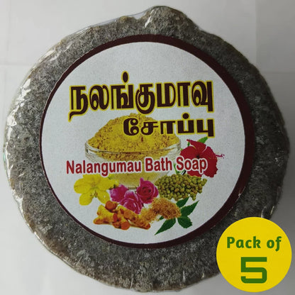 Nalangumavu Herbal Soap