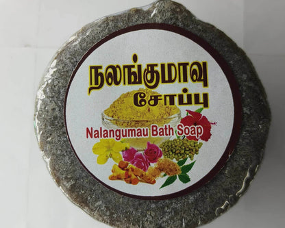 Nalangumavu Herbal Soap - BKH Organics
