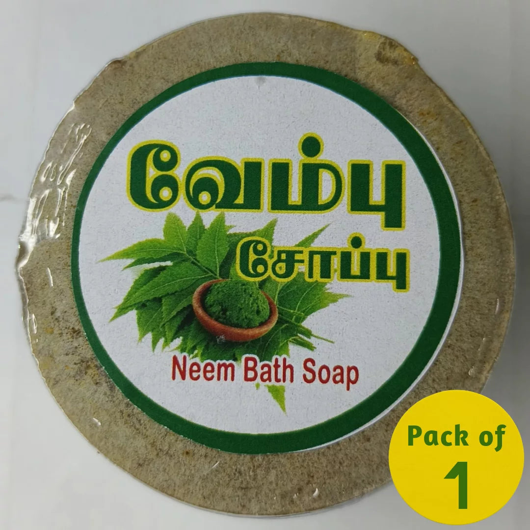 Neem Herbal Soap