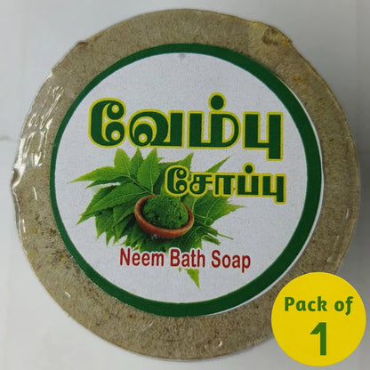 Neem Herbal Soap