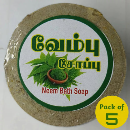Neem Herbal Soap