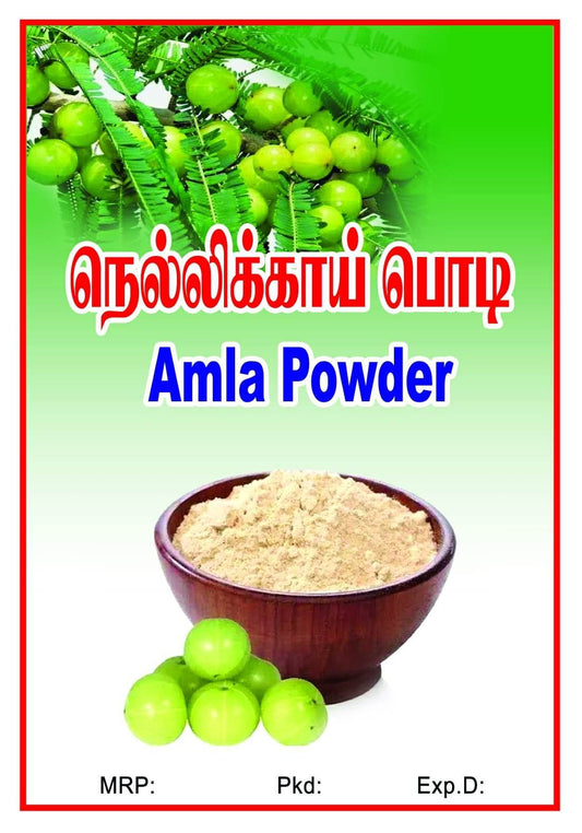Nellikai Powder 100g - BKH Organics