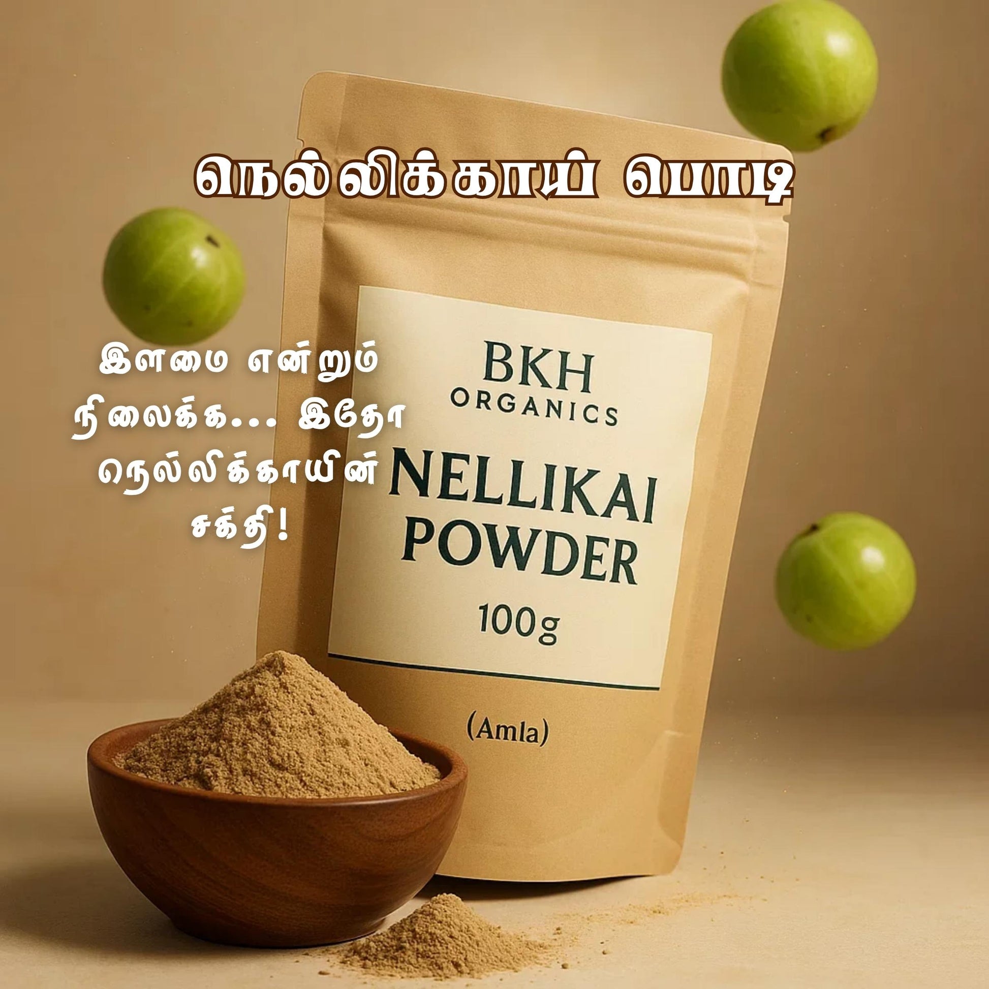 BKH Organics Mango Pickle jar with ingredients on a beige background
