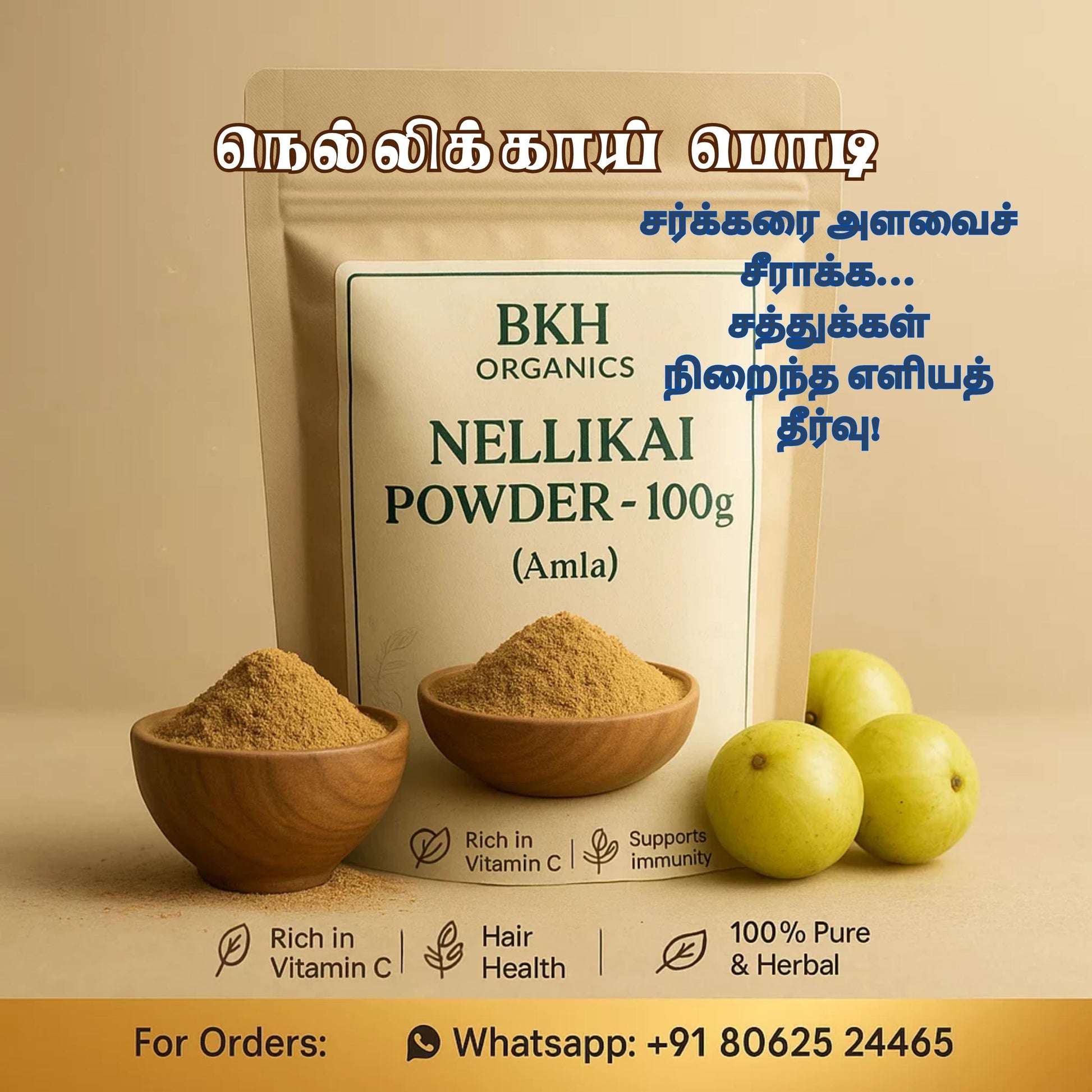 BKH Organics Nellikai Powder packaging with ingredients on a beige background