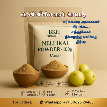 BKH Organics Nellikai Powder packaging with ingredients on a beige background