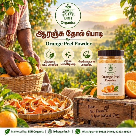 BKH Organics Pure Natural Orange Peel Powder (தமிழ்: ஆரஞ்சு தோல் பொடி, తెలుగు: కమలాఫలం తొక్క పొడి, ಕನ್ನಡ: ಕಿತ್ತಳೆ ಸಿಪ್ಪೆ ಪುಡಿ, മലയാളം: ഓറഞ്ച് തൊലി പൊടി, ತುಳು: ಕಿತ್ತಲೆ ಚೋಲಿ ಪೊಡಿ) jar for skincare and glowing face packs