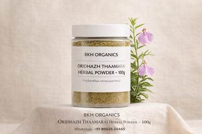 Oridhazh Thaamarai Powder 100g