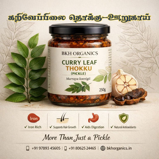Jar of BKH Organics Curry Leaf Thokku with ingredients and benefits on a neutral background