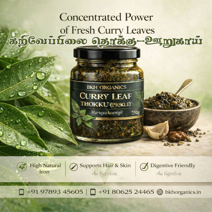 BKH Organics Curry Leaf Thokku jar with curry leaves and a bowl on a green background
