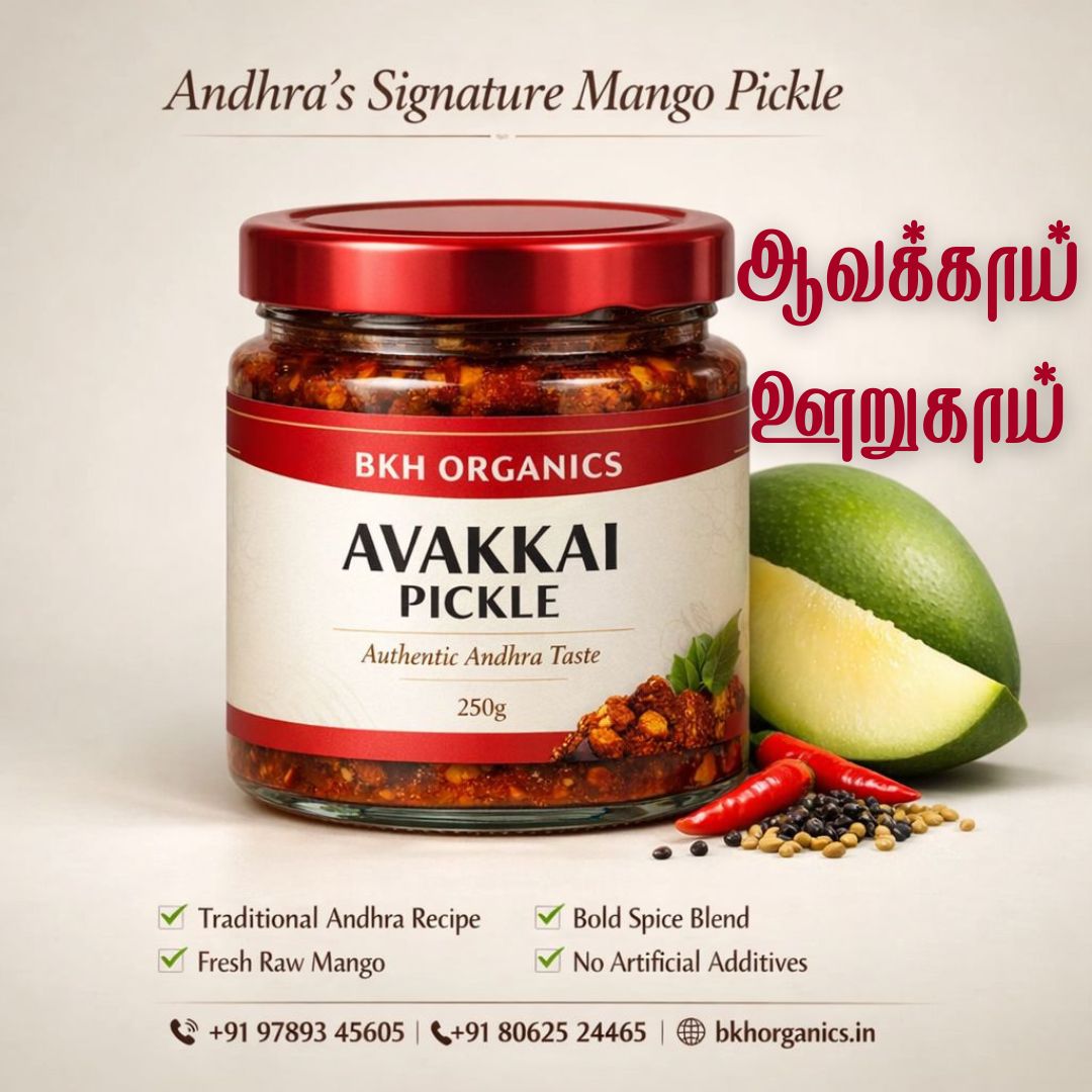 Jar of BKH Organics Avakkai Pickle with mango and spices on a light background