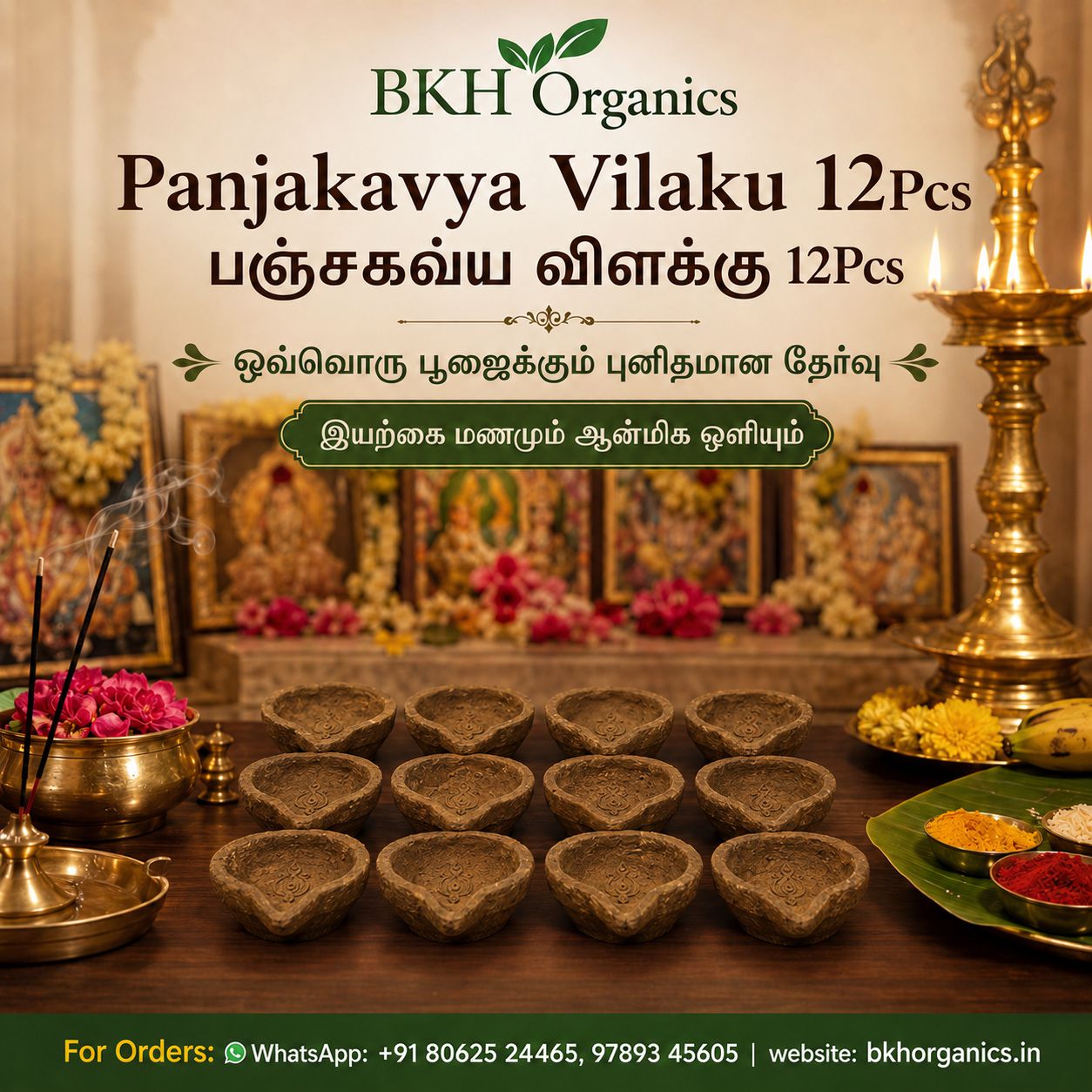 BKH Organics Panjakavya Vilaku 12Pcs with incense sticks and offerings on a table.