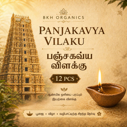 Advertisement for BKH Organics Panjakavya Vilaku with temple and oil lamp design on a beige background.