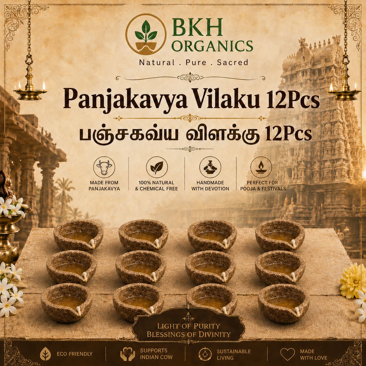 BKH Organics Panjakavya Vilaku 12Pcs with temple and decorative elements in the background