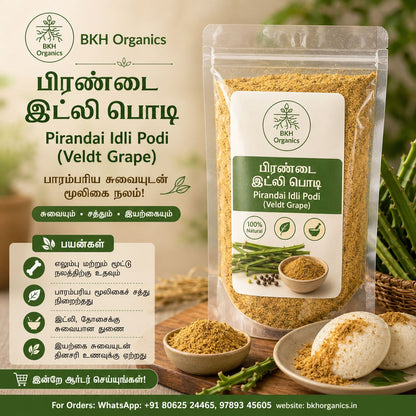 BKH Organics Pirandai Idli Podi packaging with product details on a wooden surface.