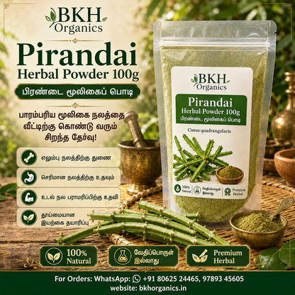 BKH Organics Pirandai Herbal Powder packaging with green herbs and traditional tools on a wooden surface.