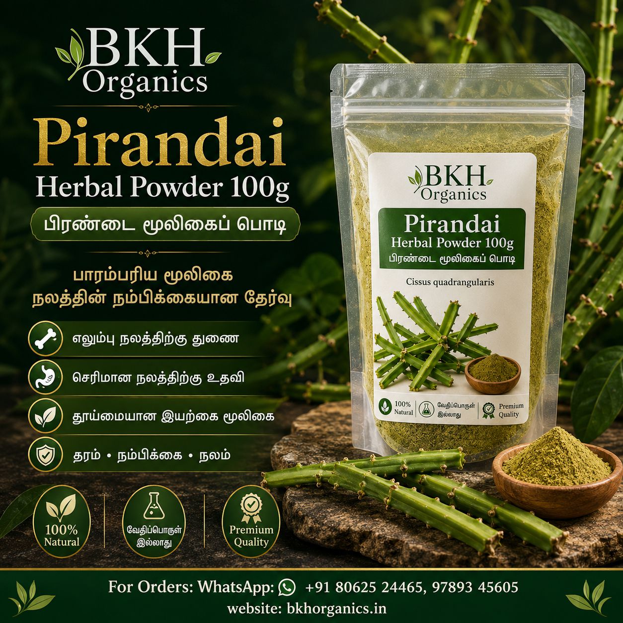 BKH Organics Pirandai Herbal Powder packaging with ingredients and contact information.
