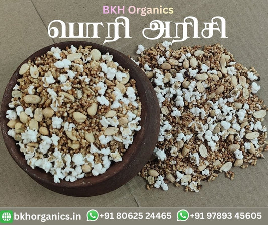 Bowl of mixed seeds with 'BKH Organics' branding on a brown background