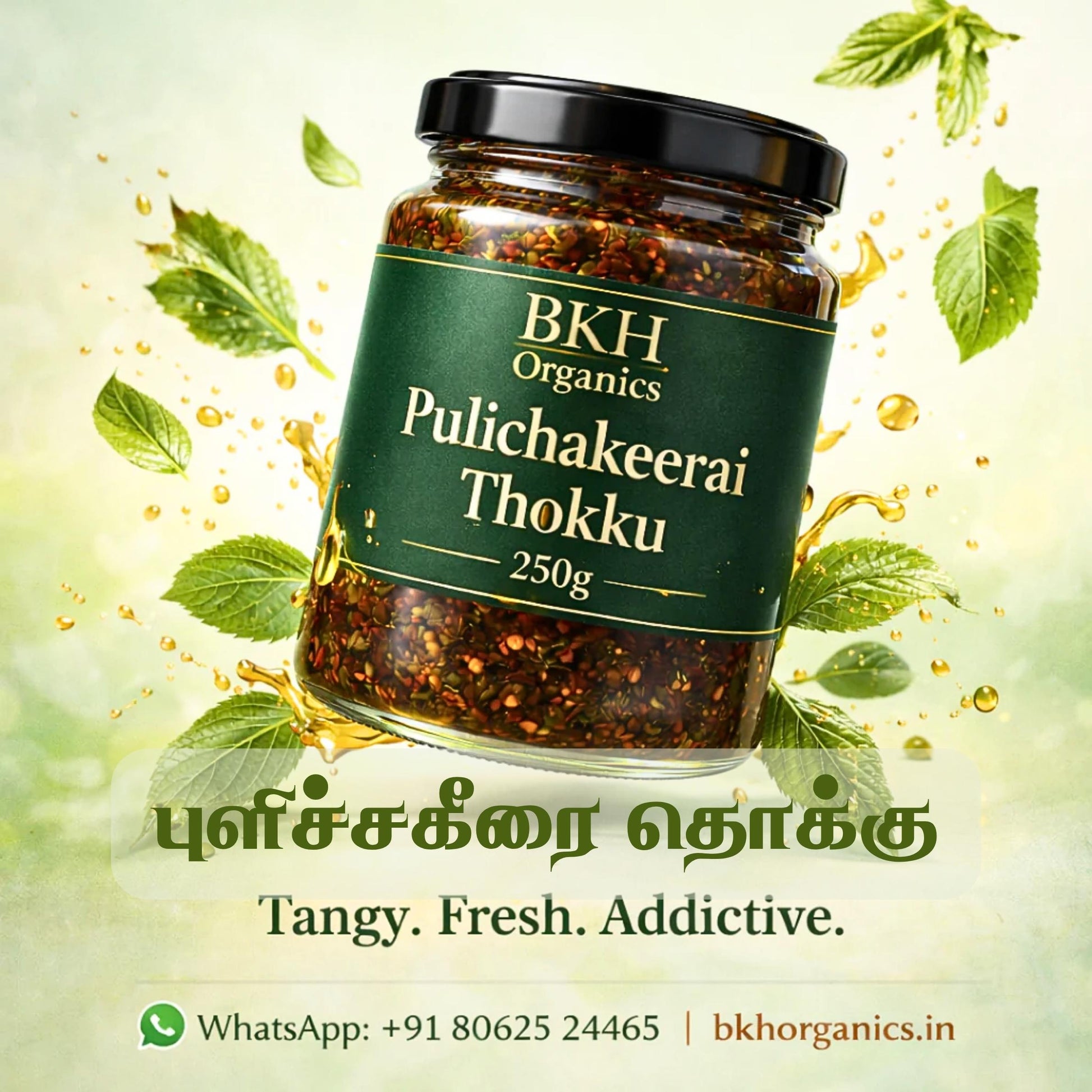 BKH Organics Pulichakeerai Thokku jar with green leaves on a light background