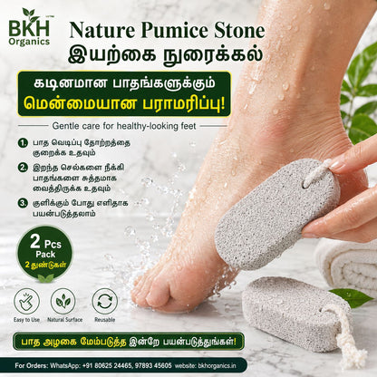BKH Organics Nature Pumice Stone with a person using it on their foot, surrounded by text and branding.