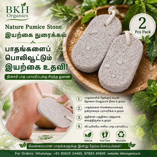 BKH Organics Nature Pumice Stone with packaging and usage instructions on a green background.