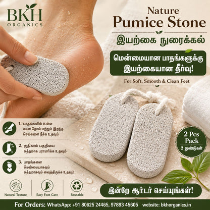 BKH Organics Nature Pumice Stone with a person using it on their foot, on a beige background.