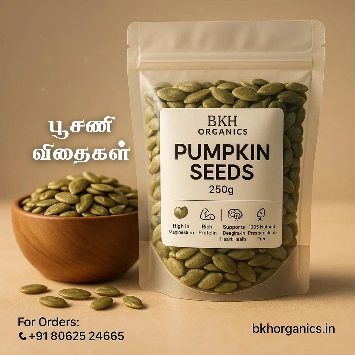 BKH Organics pumpkin seeds packaging with seeds in a bowl on a beige background