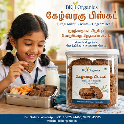ராகி பிஸ்கட்டு | Ragi Millet Biscuits by BKH Organics