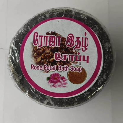 Rose Petal Soap - BKH Organics