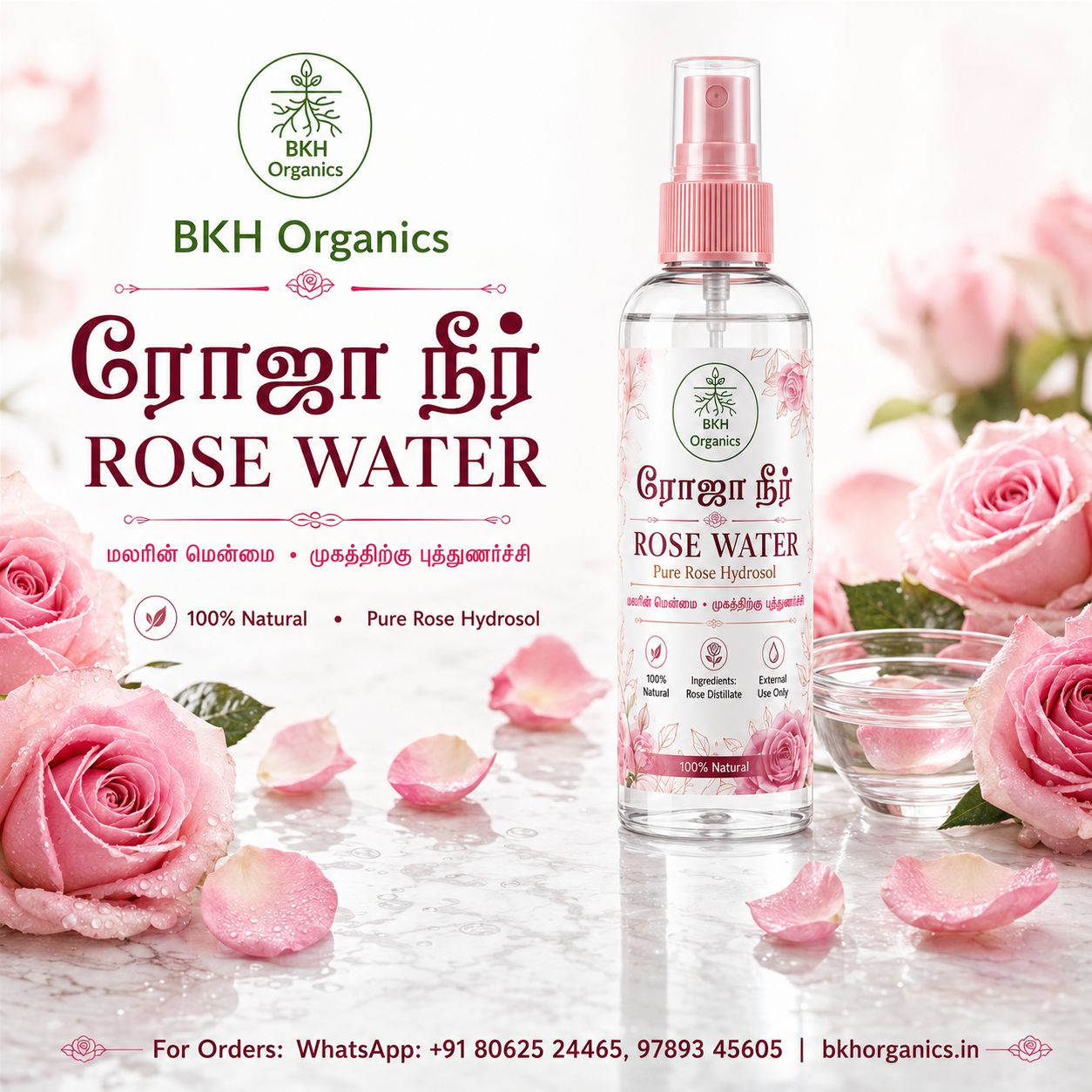 A bottle of BKH Organics Rose Water pure rose hydrosol stands on a marble surface surrounded by pink roses and petals, with promotional text and the BKH Organics logo on a soft pink background.