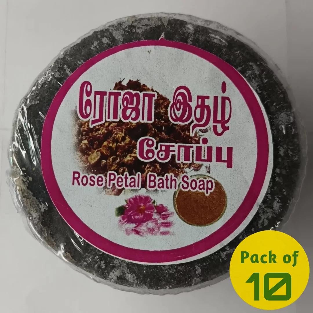 Rose Petal Soap