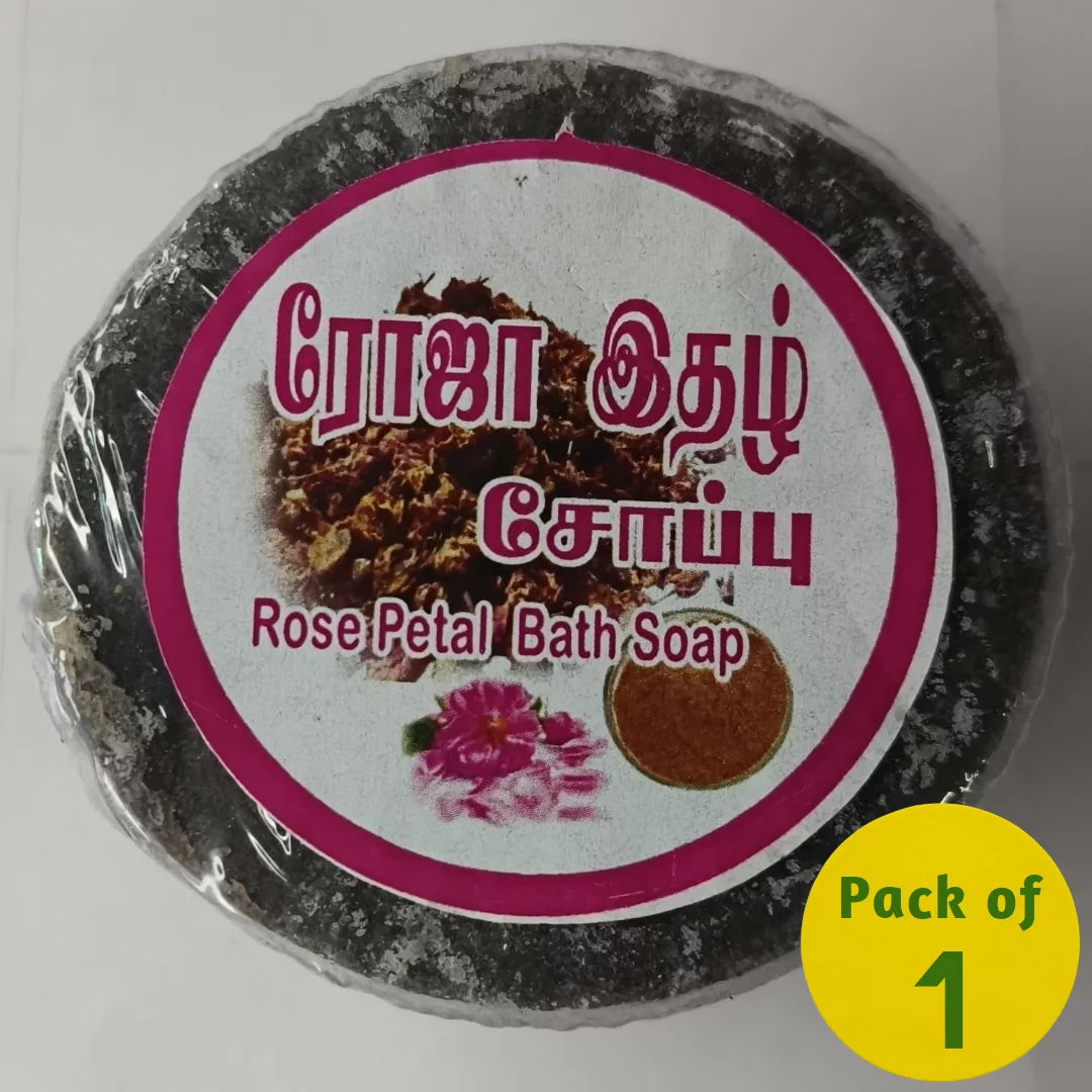 Rose Petal Soap