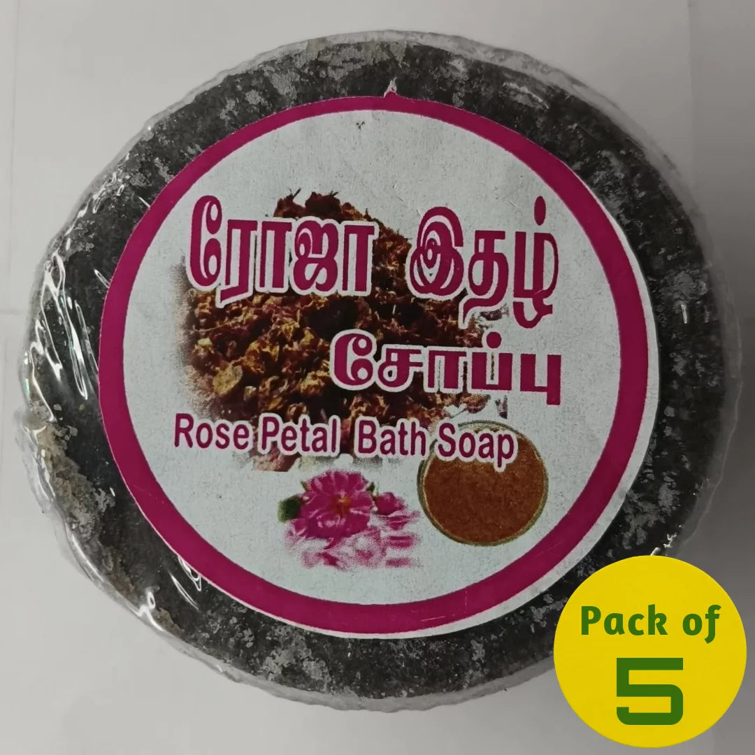 Rose Petal Soap