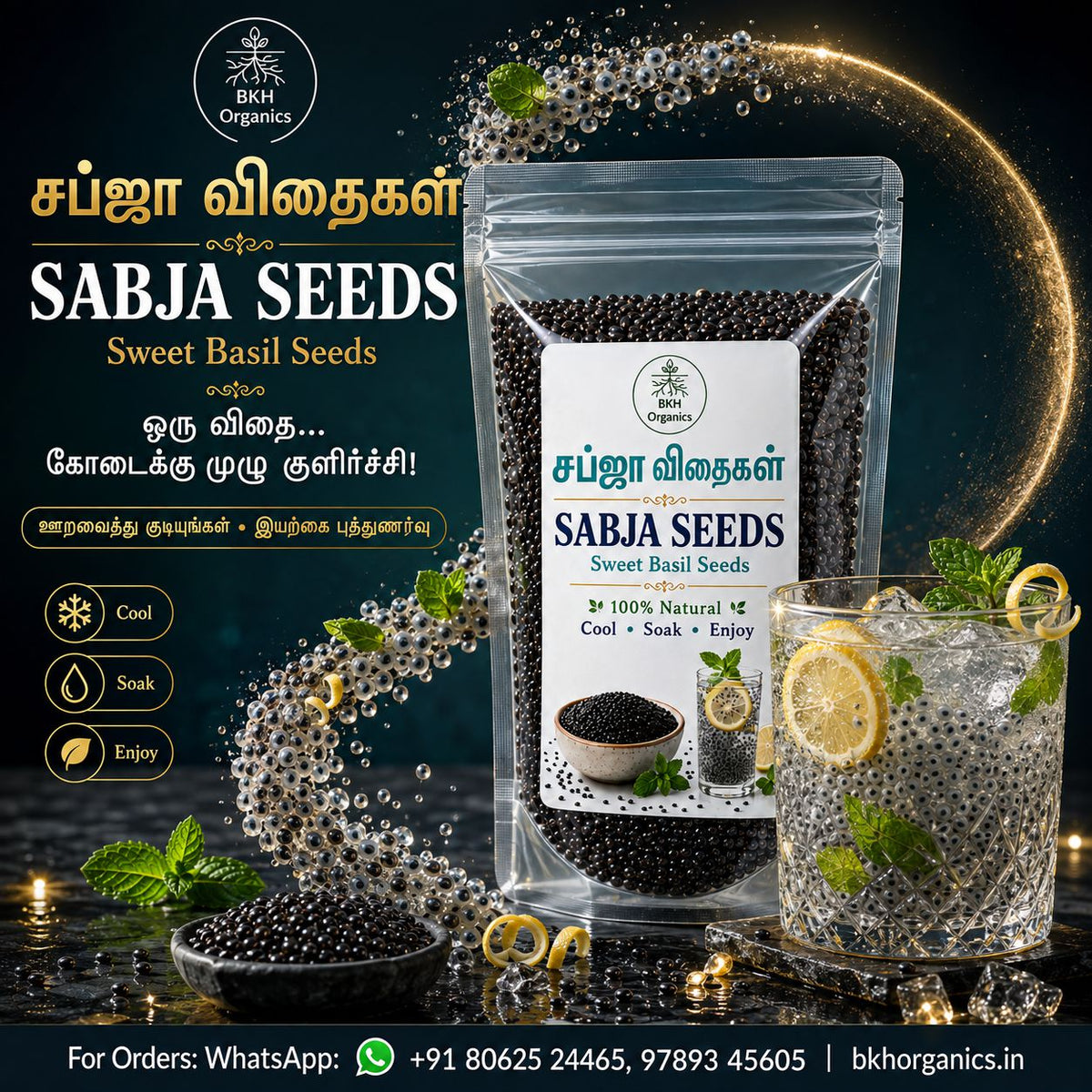 Sabja Seeds by BKH Organics