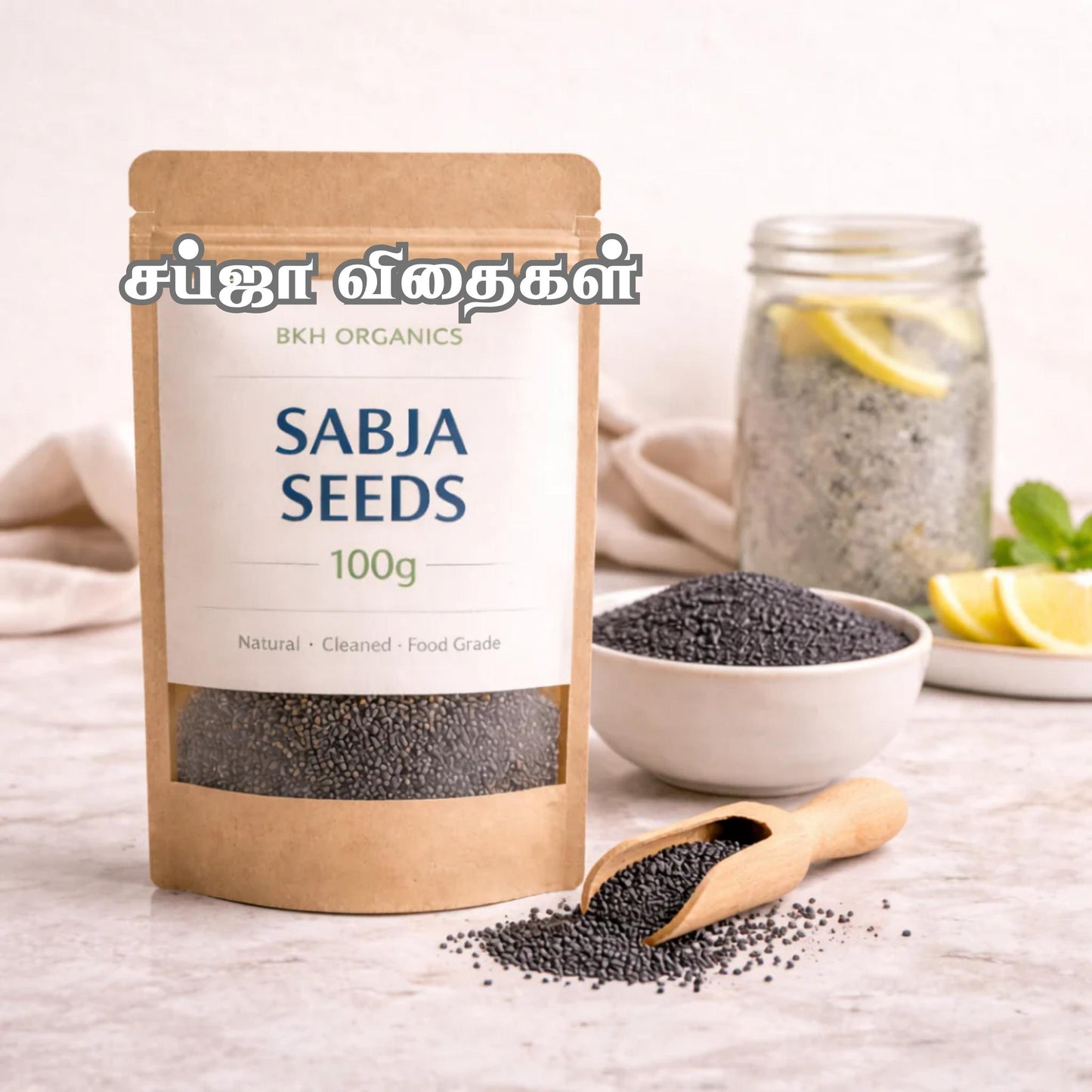 BKH Organics cucumber seeds packaging with seeds in a bowl on a beige background