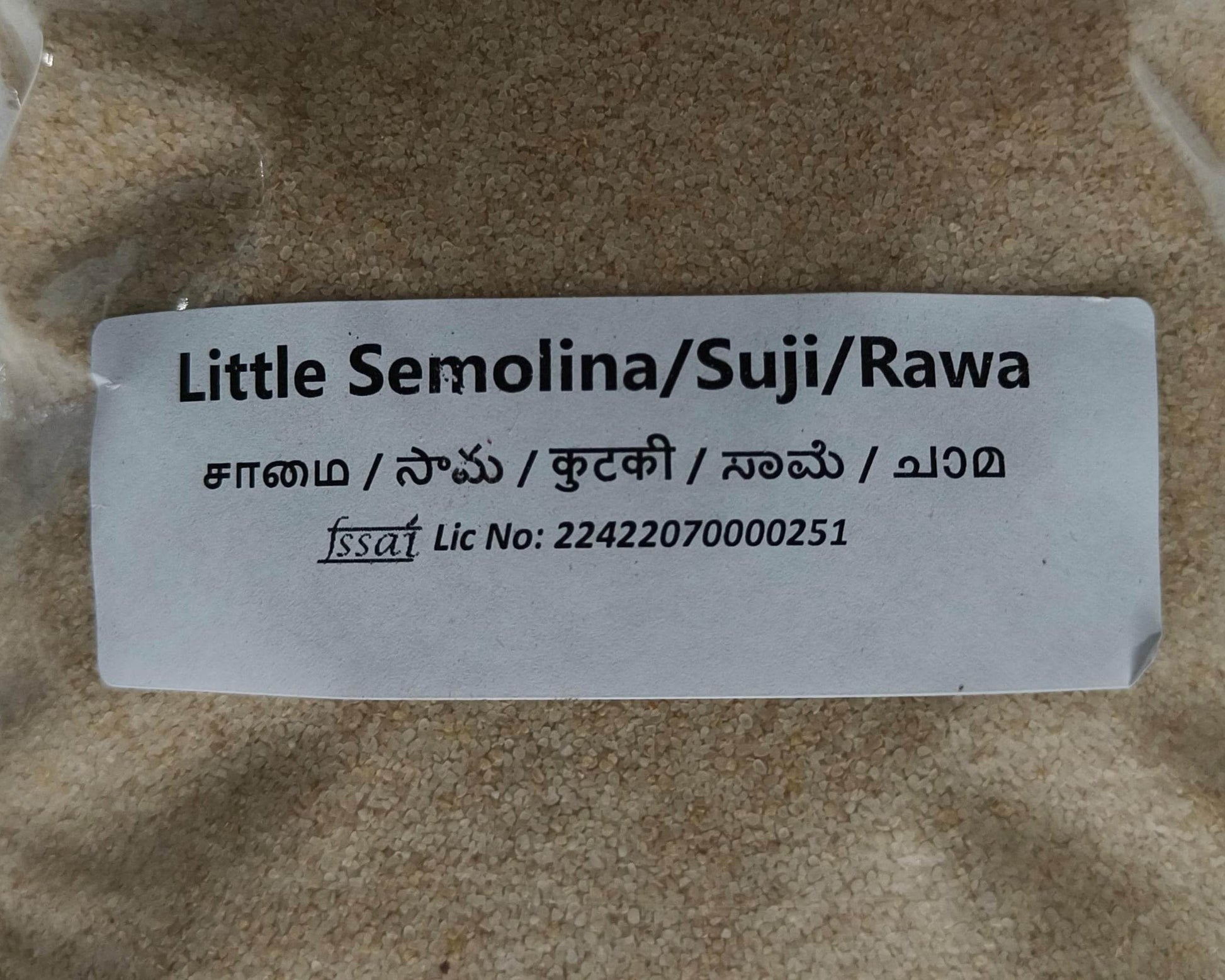 Label for Little Semolina/Suji/Rawa on a sandy background Samai Rava - BKH Organics