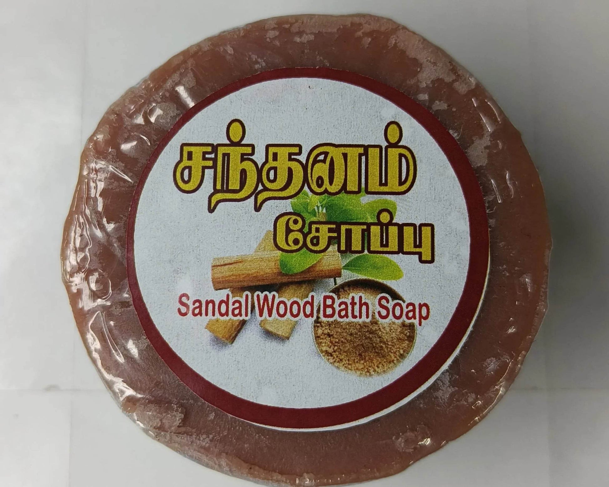 Sandal-Wood Soap - BKH Organics