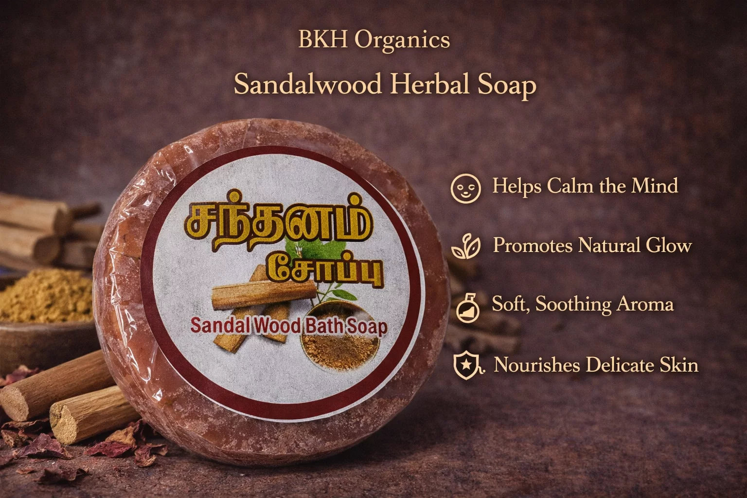 BKH Organics Sandalwood herbal soap with ingredients on a brown background