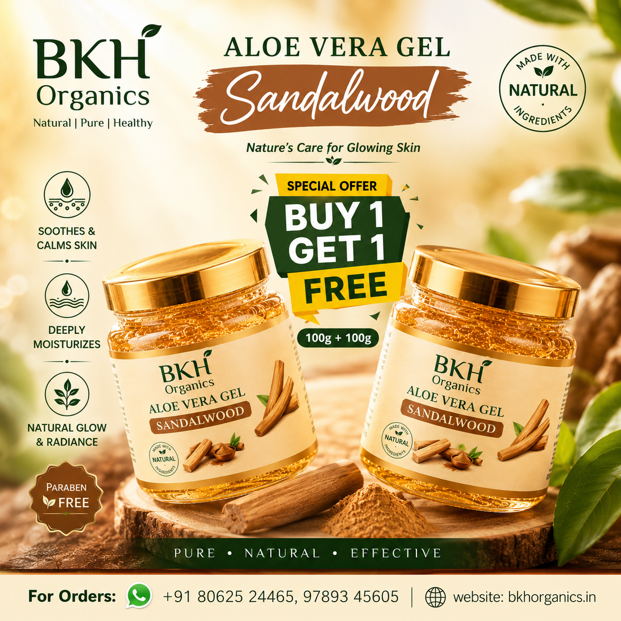 Aloe vera Gel - Sandal wood 1+1