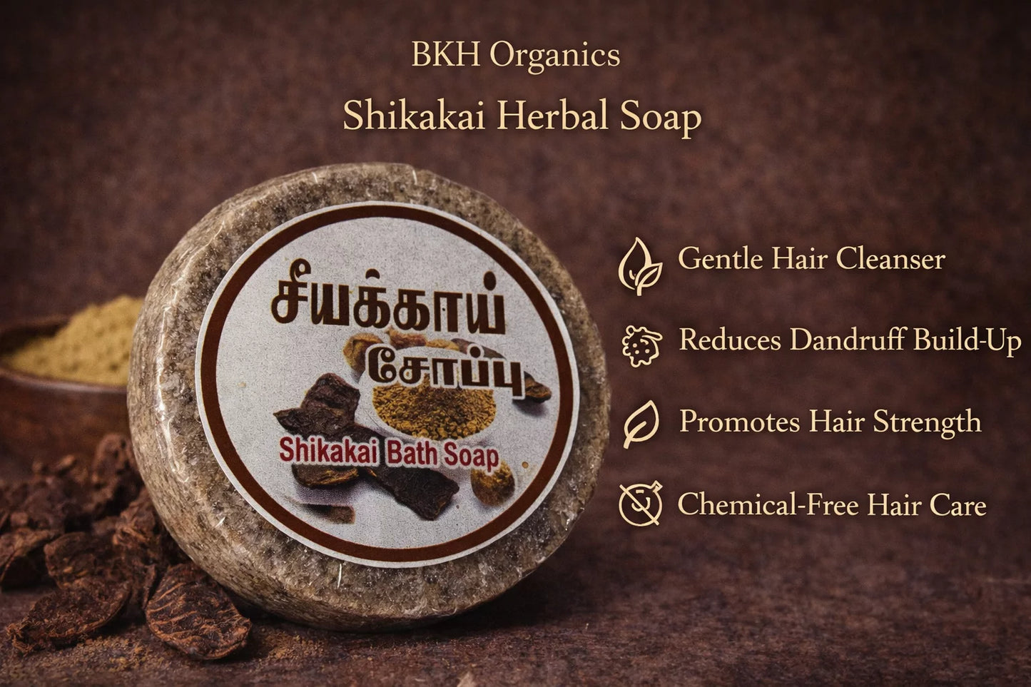 BKH Organics Shikakai Herbal Soap with text highlighting benefits on a brown background