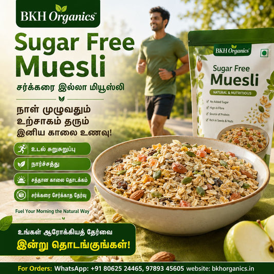 BKH Organics Sugar Free Muesli package with a bowl of muesli and a man running outdoors.