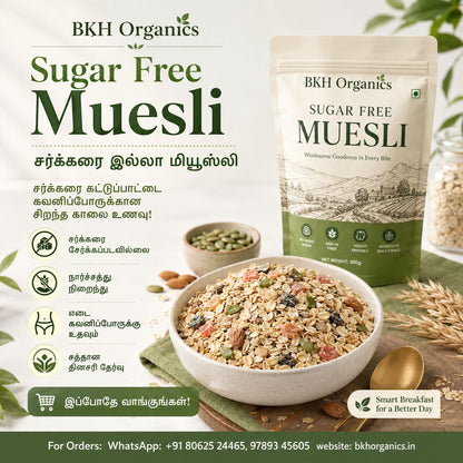 BKH Organics sugar-free muesli package with a bowl of muesli and ingredients on a light background.