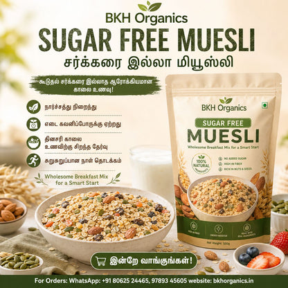 BKH Organics sugar-free muesli package with a bowl of muesli and ingredients on a light background.