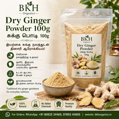 BKH Organics Dry Ginger Powder packaging with ginger roots and powder on a light background