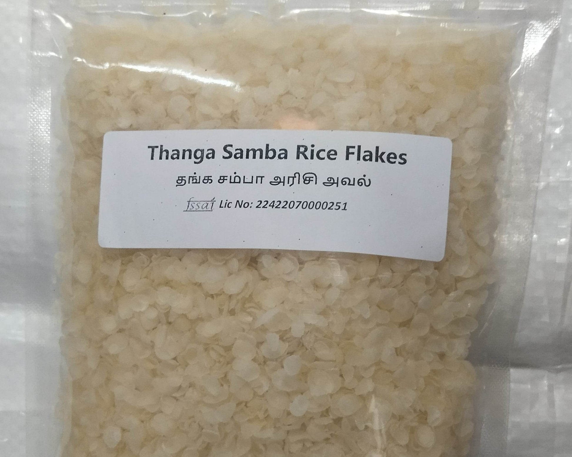 Thanga Samba Flakes - BKH Organics