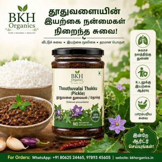 BKH Organics Thoothuvalai Thokku pickle jar with ingredients and branding on a natural background